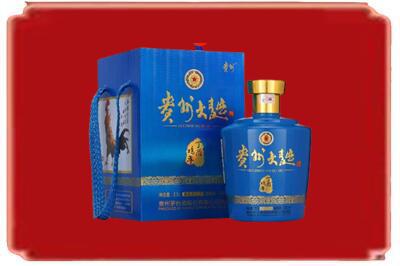 江门烟酒回收贵州大曲.jpg
